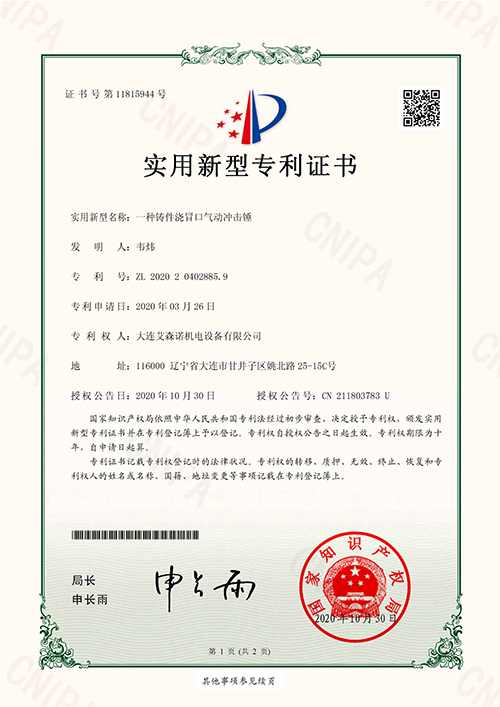 3ac4f71f3c415c77d328c9a9dc470e8
